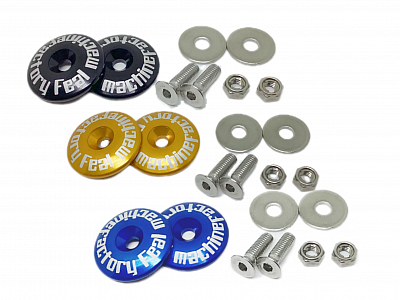 HDバーエンドキャップ